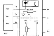 接口电路中的单片机接口与步进电机驱动电路图