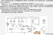 自动控制中的应急灯电路图