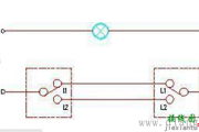 家用灯双控开关接线方法图解