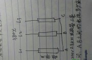 380伏接220灯泡线路图-220v灯泡串联接线图