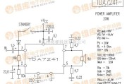 音频处理中的TDA7241 音响IC电路图