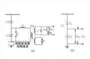 电容式电压互感器的原理接线图