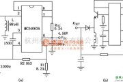 DC-DC中的MC3406A反转式DC—DC变换器