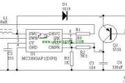 用MC34063做3.6V电转9V电路图