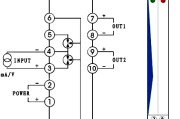 四线制4-20mA传感器接线图