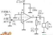 综合电路中的LM386的应用电路图