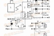 开关电路中的用手机远程遥控家电的遥控开关电路图