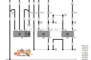 大众（一汽）中的宝来左侧大灯调节控制单元、调节电机、整车水平传感器电路图