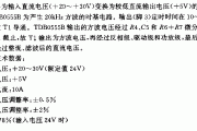 采用SIPMOS晶体管的5V／10A 20kHZ阻塞交流器