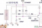 微机电路中的分析关机静音电流电路图