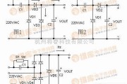 电源电路中的电容降压式电源原理及电路图