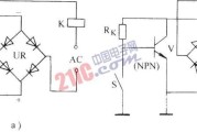 交流继电器电路