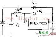 RH5RC电源切换电路原理图