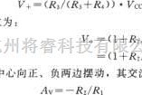 运算放大电路中的μA709构成的单电源反相放大器电路图