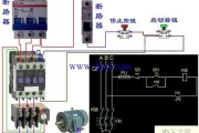 一个交流接触器两个开关一个热过载继电器接线图