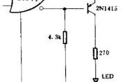基于PNP 逻辑驱动LED的接口电路图