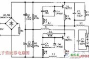 一文看懂日光灯电子镇流器的电路原理