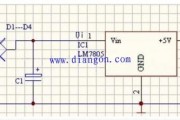 7805典型应用电路
