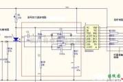 传感信号处理中的信号检测及处理电路图