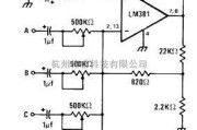 音频电路中的四通道混频器（一）