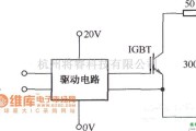 IGBT应用电路中的测试EXB850输入、输出波形的电路图