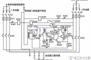 双路三相备用电源自投电路组成与工作原理图