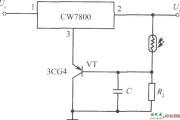 CW7800构成的光控集成稳压电源电路之二