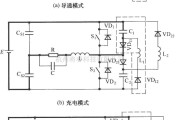 IGBT应用电路中的C-L-2D型无源无损缓冲电路的工作模式