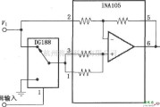 仪表放大器中的数控增益±1放大器(INA105)