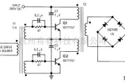 电源电路中的280V到600V增益电路