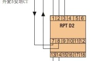 逆功率继电器接线图