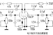 6N7P胆电路前级