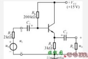 共集放大电路的分析