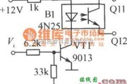 光电耦合器中的光电耦合器组成的开关电路(一)电路图