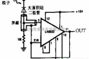 检测电路中的核粒子检测电路图