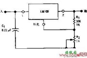 LM109输出可调的稳压器电路图Ⅰ