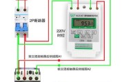 时控开关接线图，接触器接时控开关接线图