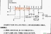 数字电路中的TDA4863A电路图