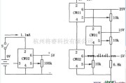 电源电路中的集成稳压器