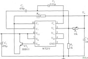 W723的高压限流型扩大输出电流应用电路