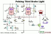基础电路中的基于555定时器设计脉冲第三制动灯电路