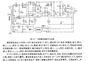 用NE555组成的音响播音遥控开关电路图