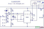 自动控制中的自动调光窗帘电路