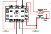 220V交流接触器工作原理接线方法图解