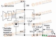 音频处理中的简单400mW单声道功率放大电路图