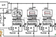 单片机制作中的74ls164应用电路图