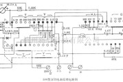 仪器仪表中的500型万用表电路原理图