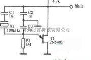 基础电路中的场效应电路