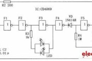 CD4069构成的沼气泄漏报警器电_报警器电路图讲解