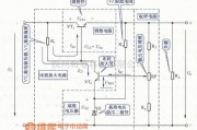 稳压电源中的带放大晶体管稳压电源电路图